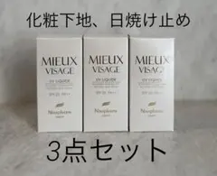 2025年最新】ニナファームの人気アイテム - メルカリ