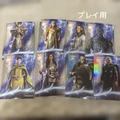 Item thumbnail for item 400a9eac-acfd-42ac-aac5-ee724c2f1460