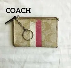 【正規品】COACH コーチ　コインケース　キーリング