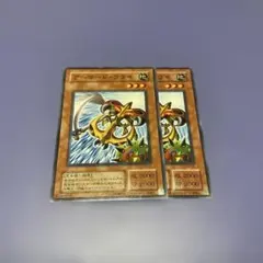 アーマードフライ　2期　ノーマル　2枚