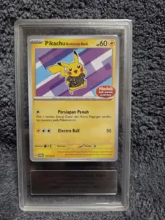 ポケモンカード　ピカチュウ バティックバージョン インドネシア限定 青3枚① ポケモンカード ピカチュウ バティックバージョン インドネシア