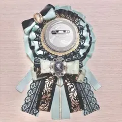 ミントグリーン ブラック ロゼット