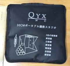 Item thumbnail for item 6fcbc913-5d20-407d-a5fb-ac6c83d103c0