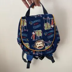 おさるのジョージ　バナナとモンキーのリュック