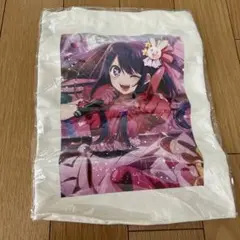 推しの子　トートバッグ　星野アイ　プライズ