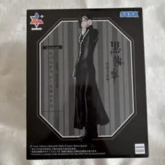 【新品】黒執事-寄宿学校編-Luminastaセバスチャン・ミカエリス