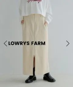 X'masセール　ローリーズファーム　スエードZIPタイトスカート　2024