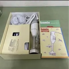 2025年最新】BAMIX バーミックスの人気アイテム - メルカリ