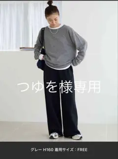 レイヤードトップス