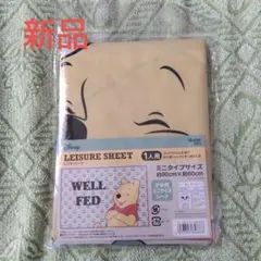 Item thumbnail for item 135e48ab-ed6e-4738-bee1-1829e2eac04e