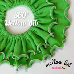 （ライムグリーン×ベージュ）フリルが可愛い♡ 360° ミニ丈メロウスタイ