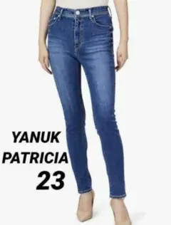 【新品タグ付】YANUK ヤヌーク パトリシア　スキニー 23