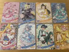 【ひみつのアイプリ⭐︎リング2だん】サンリオコンプリート