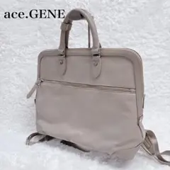 エース ジーン A4 エルビーサック2 リュック ベージュ 2way