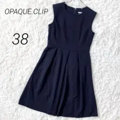 新品 オペークドットクリップ ワンピース 膝丈 フォーマル セレモニー 上品