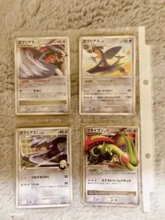 ポケモンカード　ダイパ　40枚まとめ売り