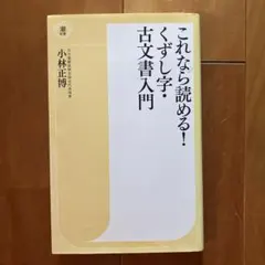 タマ様 リクエスト 2点 まとめ商品