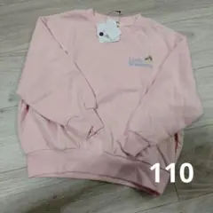 リトルウィークエンド スウェット 100