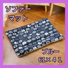 あや様 リクエスト 2点 まとめ商品