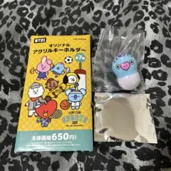 BTS BT21 MANGセット