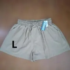 新品 ラッシュガード　ラッシュフレアショートパンツ　ベージュ　L　UV