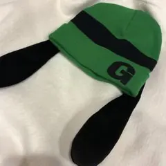 ディズニー グーフィー耳付き ニット帽 ビーニー 58センチ グリーン