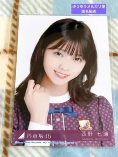 西野七瀬　生写真 2025年最新】西野七瀬 生写真の人気アイテム - メルカリ