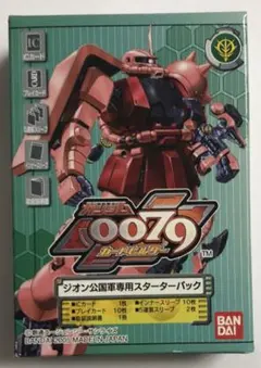2025年最新】ガンダム0083カードビルダーの人気アイテム - メルカリ