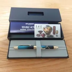 値下げ！新品未使用！羽生結弦さん　限定玉虫塗 ボールペン 羽生結弦さんの衣装、ボールペンに…「玉虫塗」の技術で仙台の