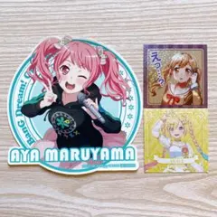 2025年最新】バンドリ_丸山彩の人気アイテム - メルカリ