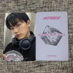 ATEEZ makestar CDP ユニットトレカ ソンファ ヨサン - メルカリ