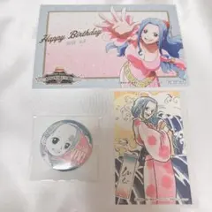 【即購入◎】ビビ