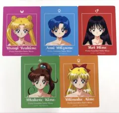 セーラームーンストア ノベルティ コンプリート クリアカード セーラームーン