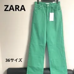 【新品未使用タグ付き】ZARA カラーストレートデニム　Mサイズ