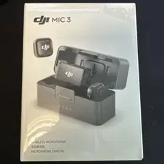 dji mic3　未開封新品シュリンク付き 新品:未開封】DJI Mic3 【シュリンク付き】 - メルカリ