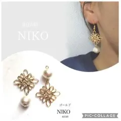 【009】ゴールドスクエアコットンパールピアスイヤリング