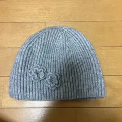 NYUNYU ニット帽