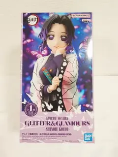 鬼滅の刃 GLITTER&GLAMOURS フィギュア 胡蝶しのぶ - メルカリ