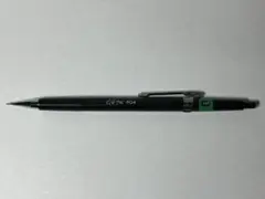 ぺんてる PG4 0.4mm シャープペンシル