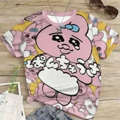 おぱんちゅうさぎ Tシャツ 半袖 新品未使用