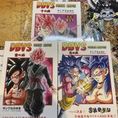 2025年最新】ヤングじじいの人気アイテム - メルカリ