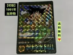 2026年最新】ビジュアルアドベンチャー 神龍に乗っての人気アイテム