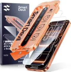 SmartDevil iPhone17 Pro Max用ガラスフィルム 2枚入り