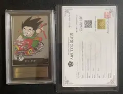 【ARS10】エナジーマーカー E-84 MANGA BOOSTER02鑑定書付 ARS10】エナジーマーカー E-84 MANGA BOOSTER02鑑定書付 - メルカリ