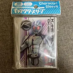 【新品】キャラクタースリーブ 仮面ライダードライブ 仮面ライダーチェイサー