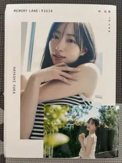 2025年最新】林佑香 サインの人気アイテム - メルカリ