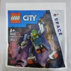 lego city