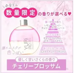 2025年最新】YURiiROの人気アイテム - メルカリ