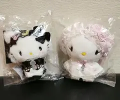 サンリオ　チャーミーキティ　ホワイトフリル　バタフライ　マスコットホルダーセット