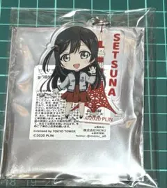 優木せつ菜 東京タワー アクリルキーホルダー